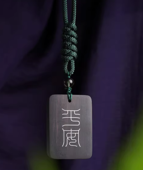 C-03